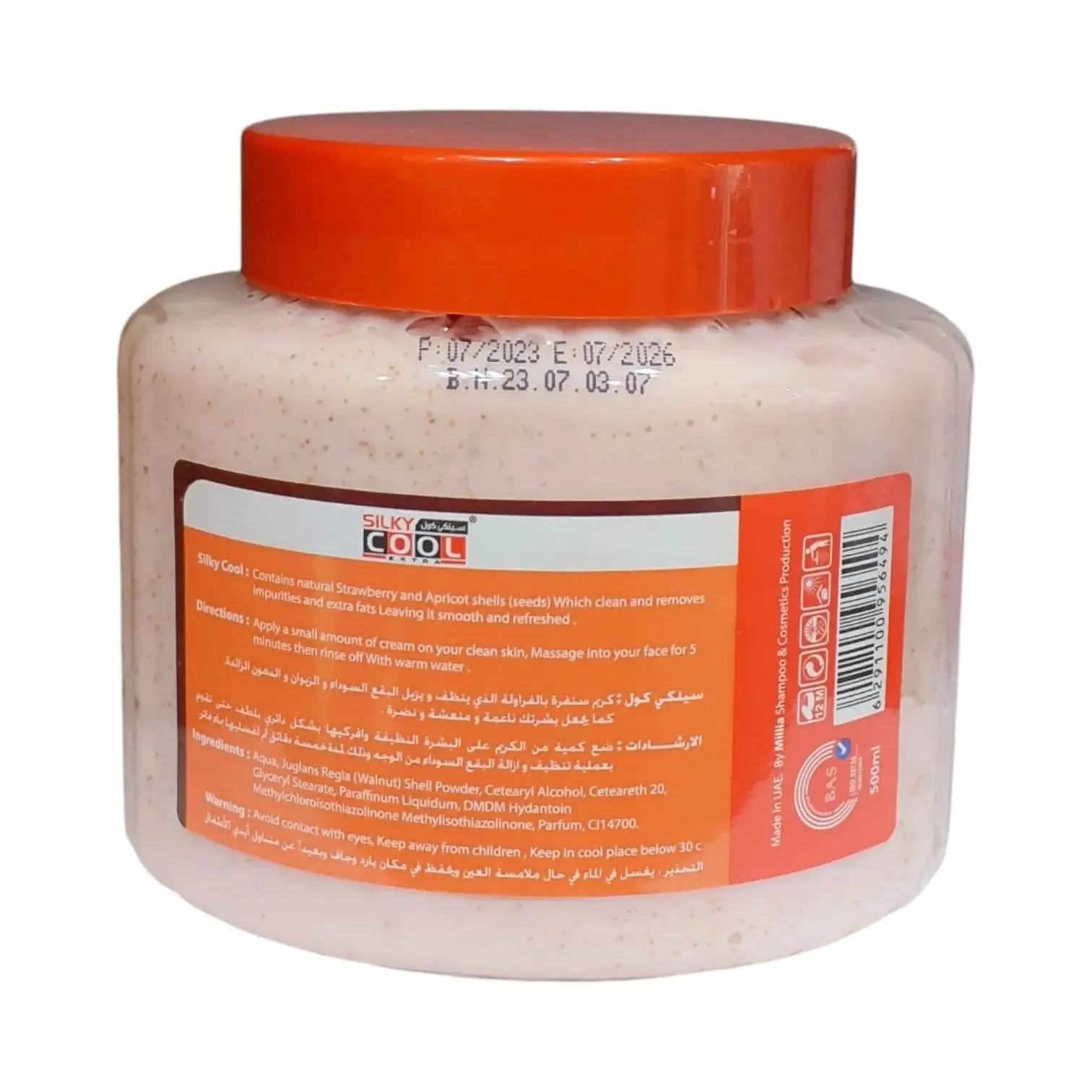 Silky Cool Gold Face and Body Scrub 500ml