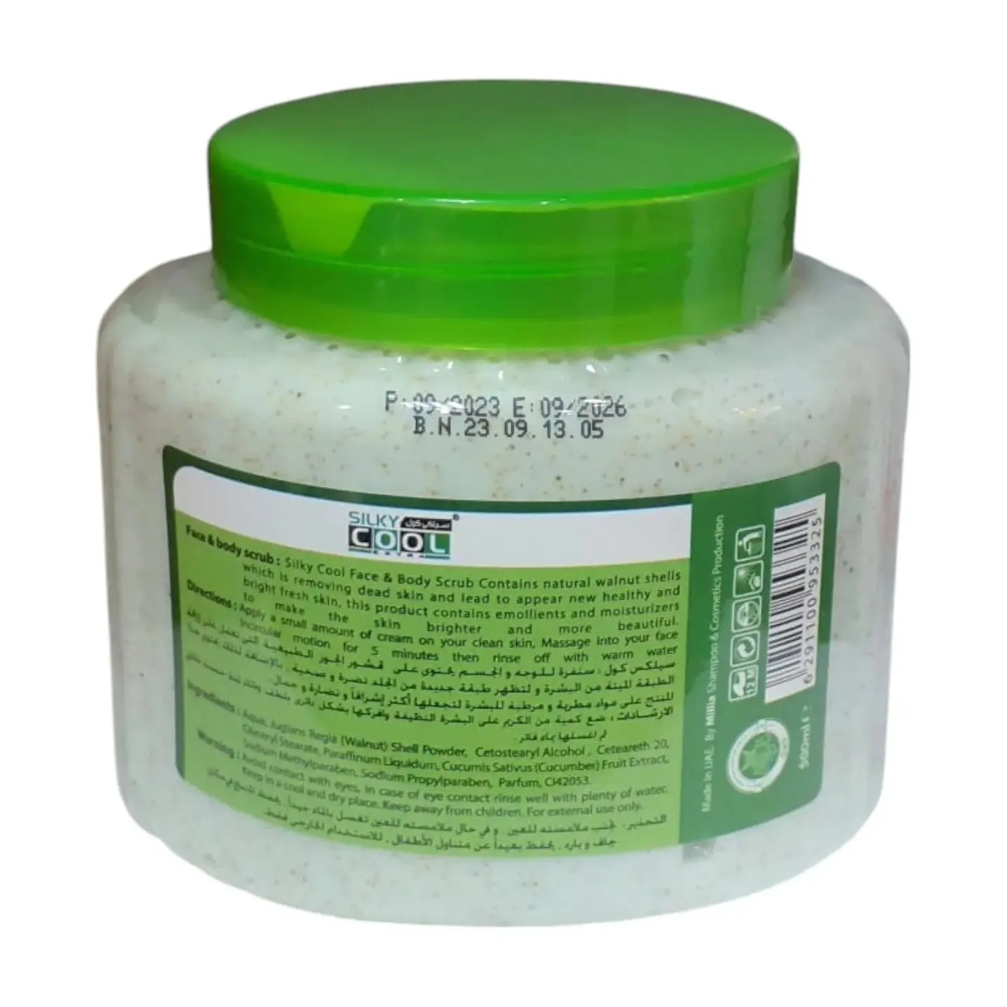 Silky Cool Gold Face and Body Scrub 500ml