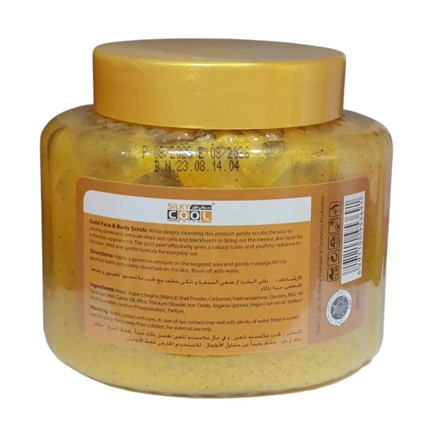 Silky Cool Gold Face and Body Scrub 500ml