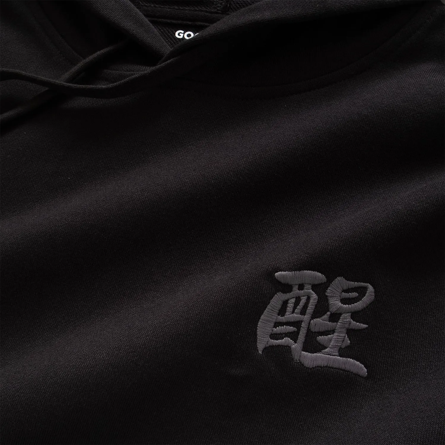(ZW461) Dancing Lion Graphic Embroidery Hoodie